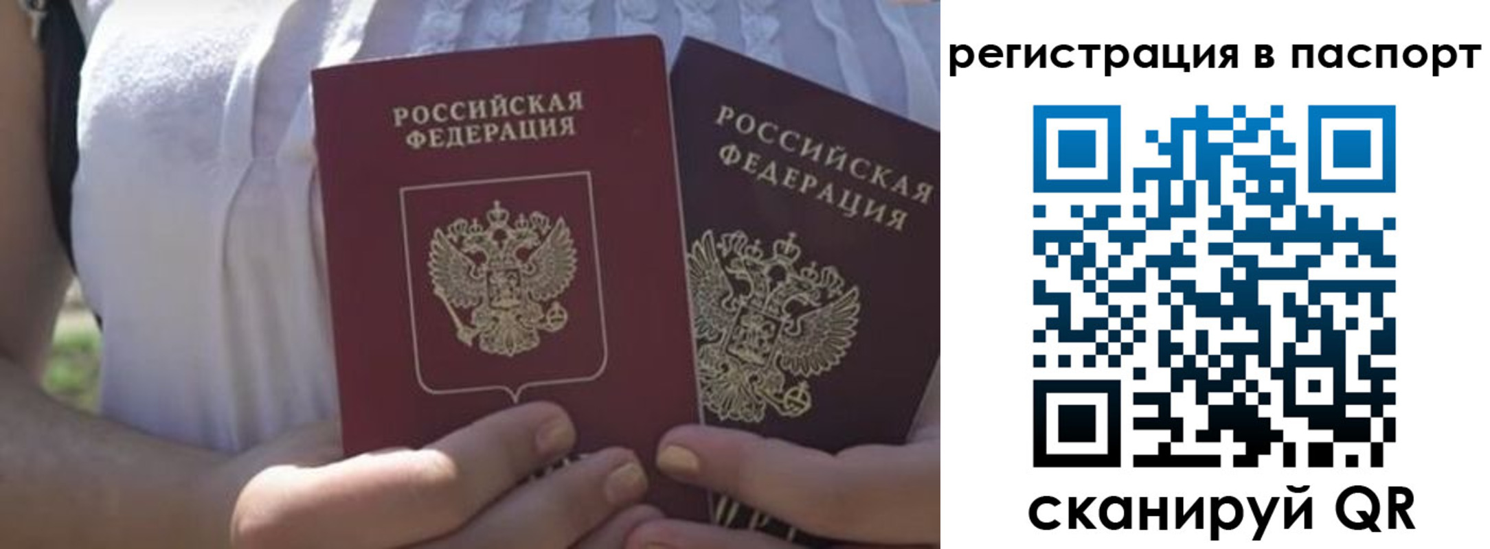 форма 3 в Ноябрьске